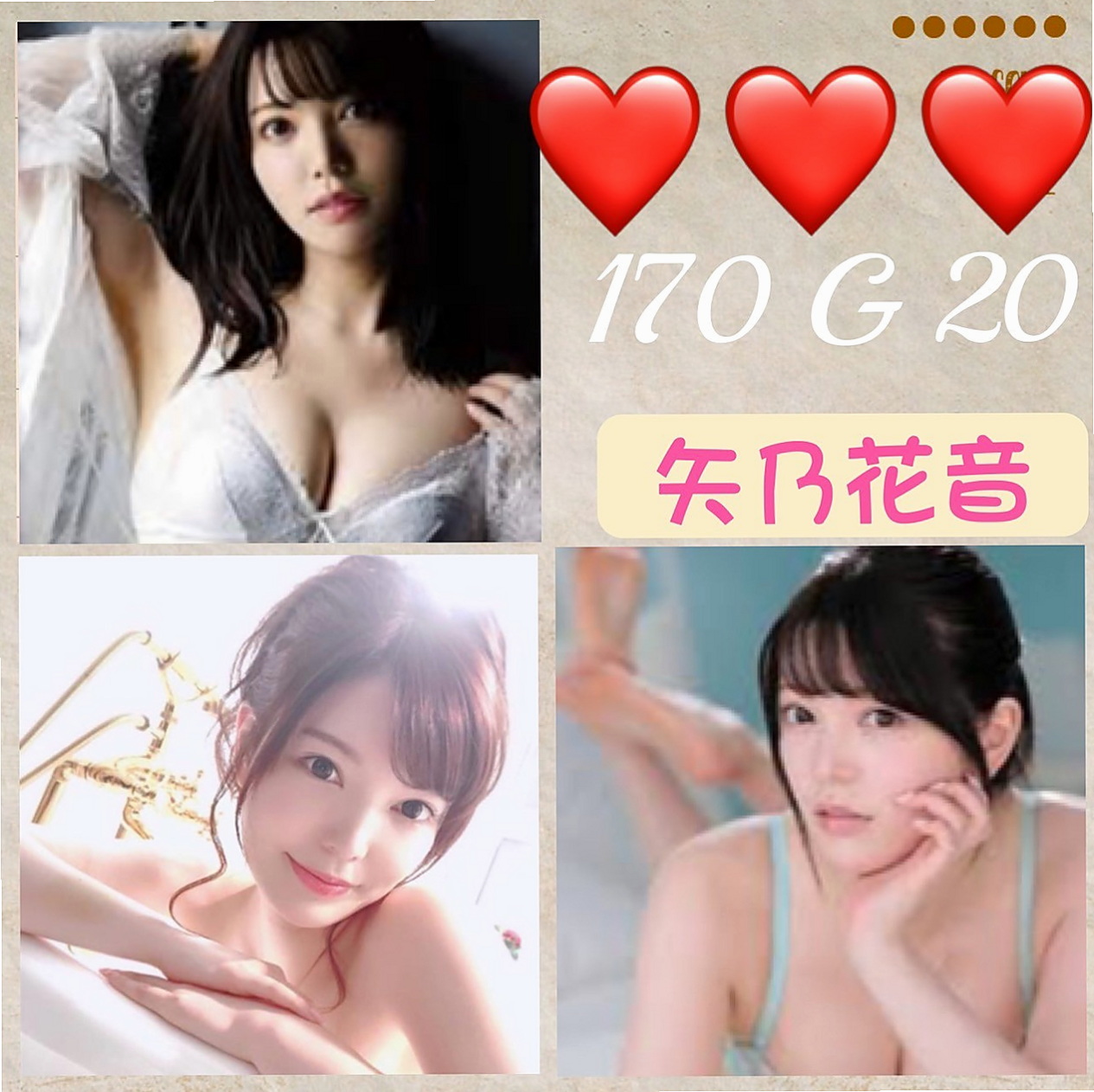 西港伴遊:阿玲 |國際線空姐|169cm|48kg|E杯|23y|