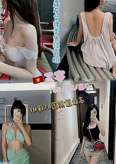 六甲好茶外送：米雅 |眼鏡學生妹|166cm|49kg|E罩杯|24歲|她很熱情主動喲 很健談！ 適應人群：大奶 美腿 騷