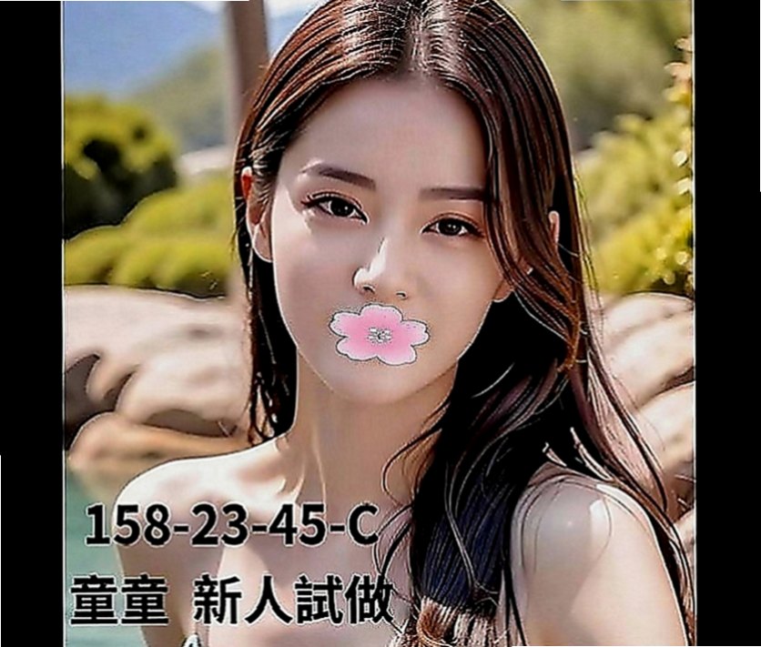 外埔小姐外約：維琪 |都市麗人|169cm|52kg|D罩杯|20歲|妹妹也會讓哥哥舒壓到的 大奶妹~幹起來超爽的~
