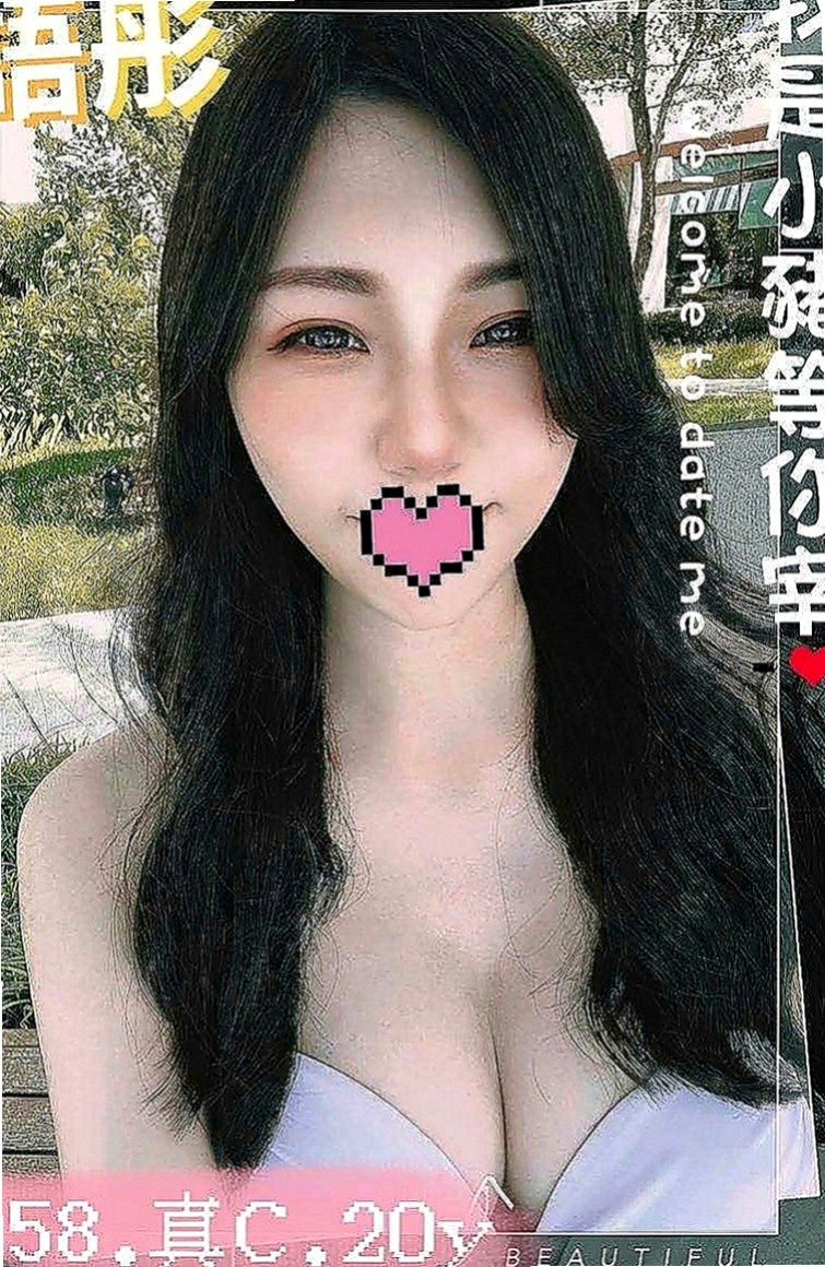 彰化定點茶|叫茶：燦燦 |小隻馬巨乳妹|164cm|46kg|E罩杯|18歲|雖然有在兼職但是還是不夠家裡花銷  可配合變裝(自備)胸部堅挺柔軟