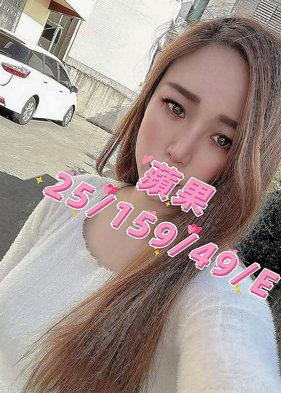 新店外送茶：小敏 |粉嫩學生妹|166cm|48kg|C罩杯|20歲|十足不會趕時間小隻馬可以配合很多姿勢 身體敏感易濕
