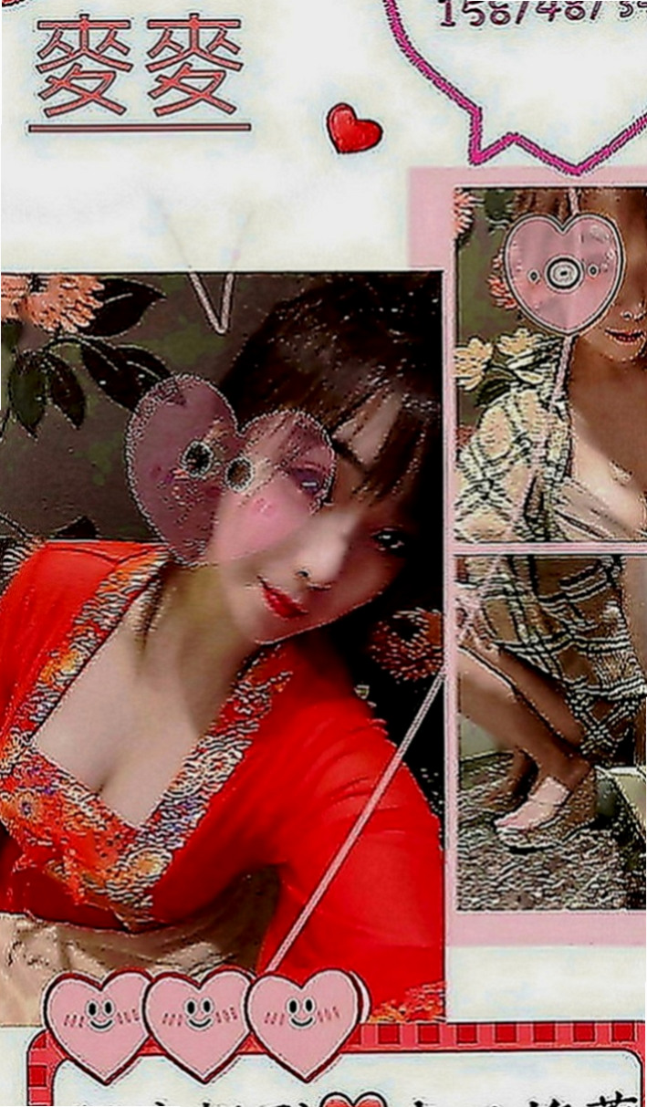 左小姐外約：唐鑫 |長腿網拍模特|170cm|44kg|E罩杯|21歲|不下垂 不大不小 一手剛好掌握  交過幾任男友 被前任調教的很騷