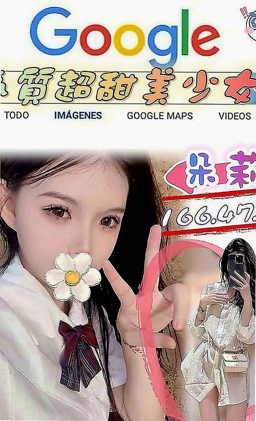 後壁好茶外送：秀秀 |氣質美腿辣妹|168cm|48kg|E罩杯|20歲|坐在你上面的時候你就能感覺到她邊搖穴穴邊夾緊的致命快感了，她還有一個絕技，