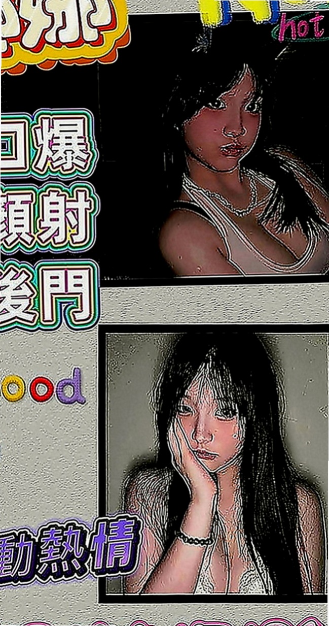 台北定點茶|外叫：佩妮 |幼齒嫩妹|170cm|43kg|D罩杯|18歲|PS:妹妹私下跟說 如果這次配合OK之後可以玩群P   挺拔的雙峰 男人中的最愛