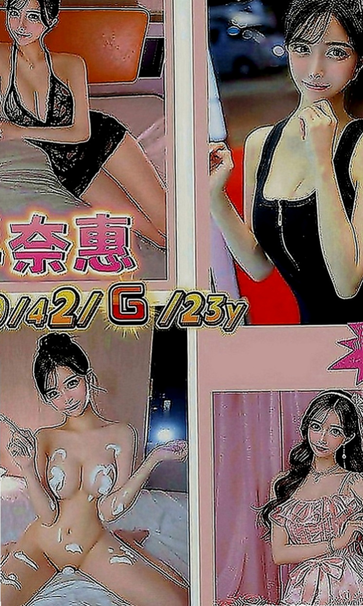 三重外約茶：芬璿 |長榮空姐來襲|170cm|46kg|D罩杯|18歲|性感 #制服誘惑 讓哥哥享受真正緊到不行的包覆感 收縮感超好