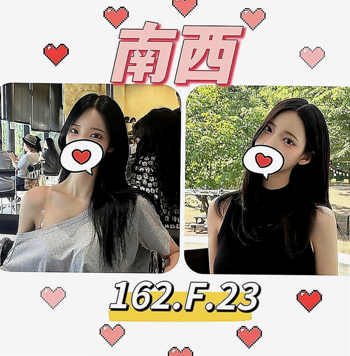 台南全套:語巧 |公司秘書|169cm|45kg/|E杯|20y|
