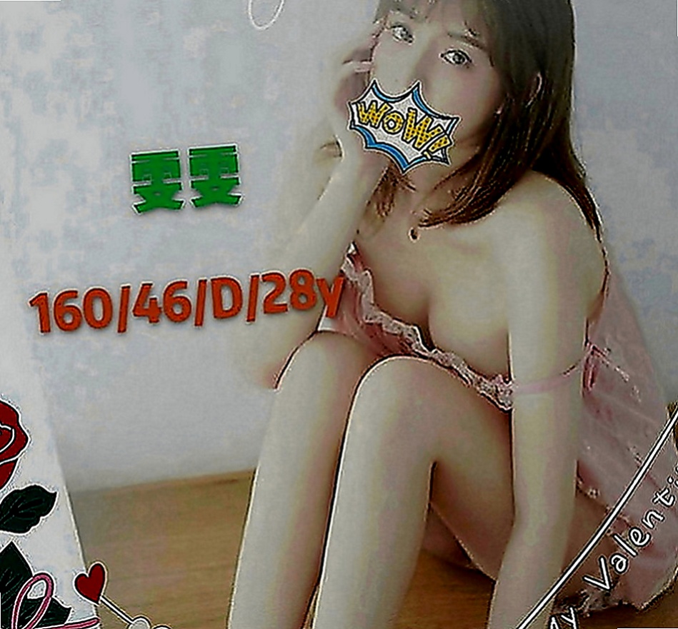 信義外約服務：夢薇 |柔情小秘書|170cm|50kg|C罩杯|18歲|穿黑絲襪要我粗暴的撕開， 聲音甜美叫床很騷很淫蕩 加節送“濕背秀”哦~喜歡就來體驗吧！