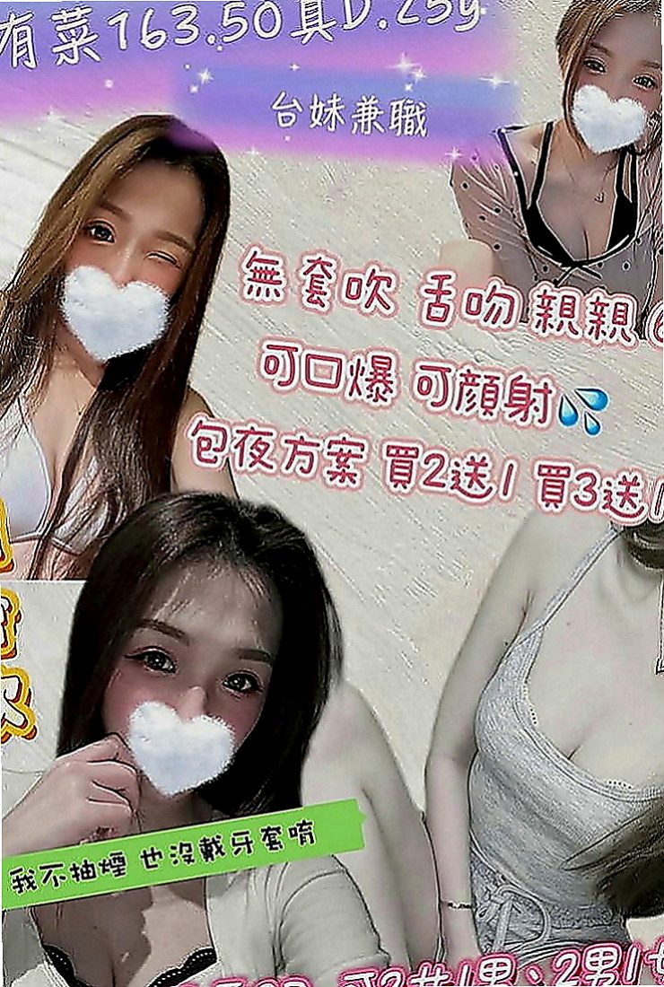 平溪全套：夢兒 |兒科醫生|170cm|46kg|E罩杯|21歲|沒有男朋友的她經常自己來 性欲很強 喜歡玩各種姿勢