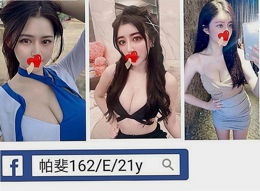 北投一夜情：琳達 |播音系小美眉|170cm|48kg|D罩杯|20歲|#很敢玩都可配合而且便宜大碗  身材很贊 S型 床上很會搖