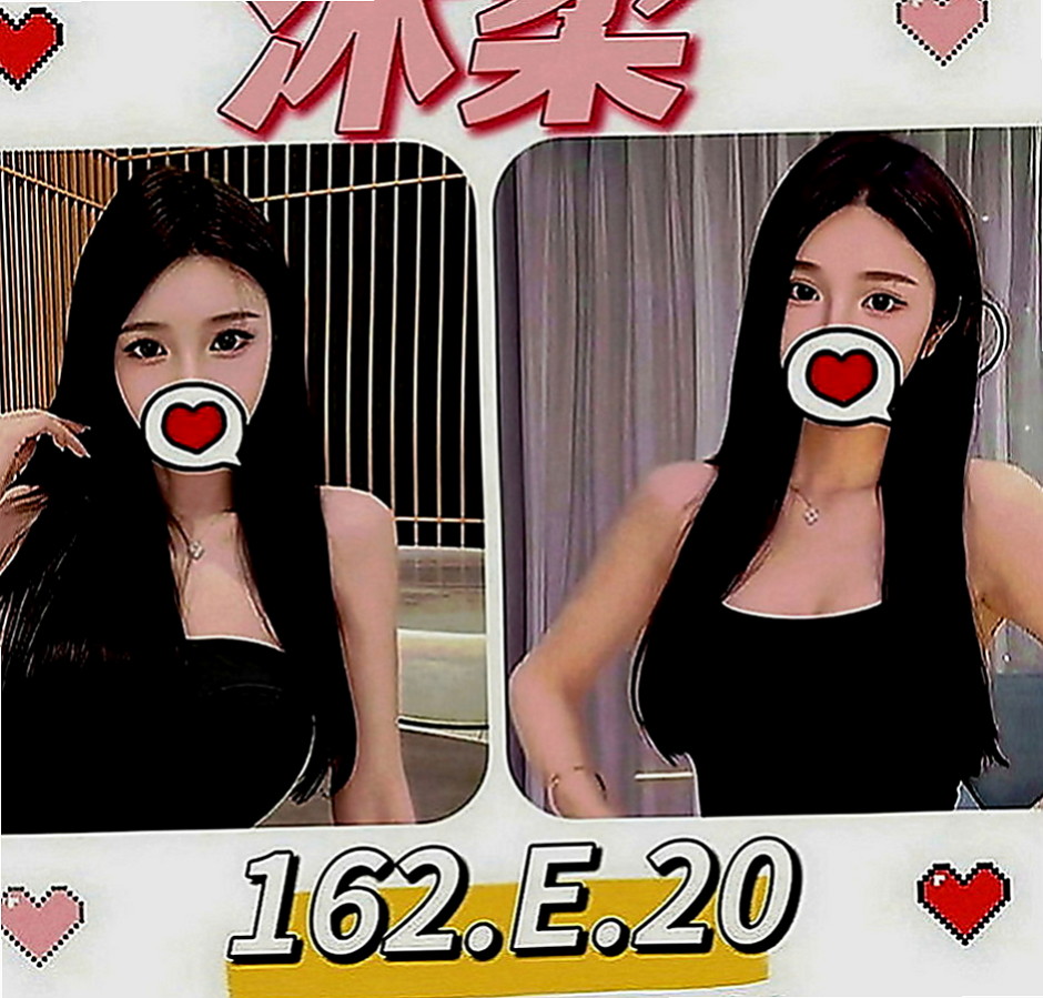 鳳山伴遊：夢蕊 |酒店妹妹|166cm|44kg|C罩杯|21歲|互相滿足 你想玩什麼直接告訴雅琴  胸部有料 渾圓Q彈睛 圓潤蜜桃臀