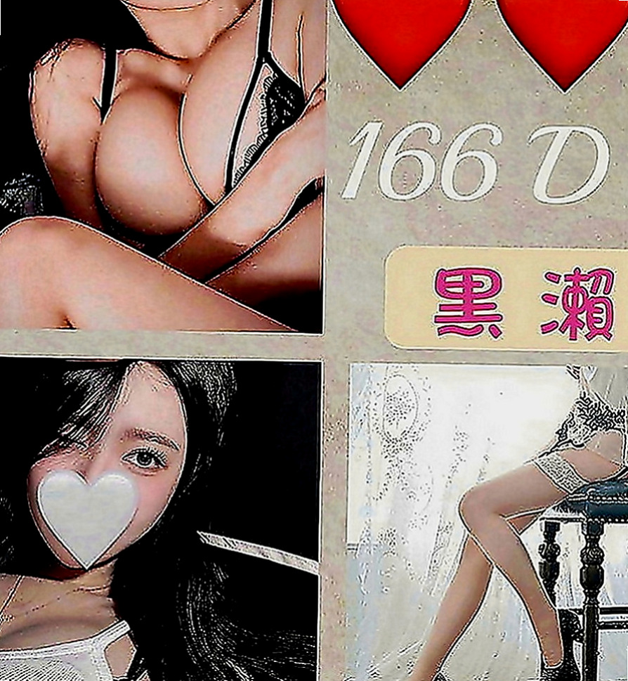 台南外約茶|油壓：櫻花 |鄰家學生妹|163cm|44kg|E罩杯|18歲|很體貼的樣子 跟哥哥調情愛愛的時候叫得比誰都要浪 可親 LG 69品鮑