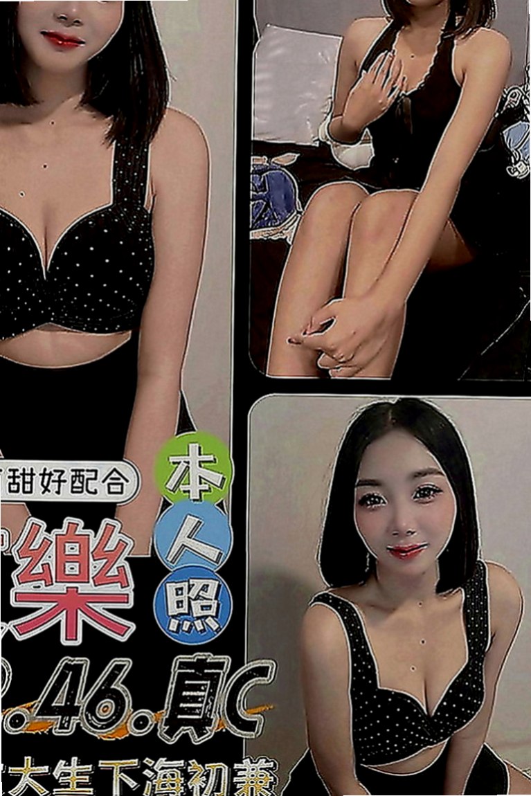 台南定點茶|好茶：梓暄 |學生正妹|170cm|42kg|E罩杯|21歲|互動好可lg.69老漢推車等....  全身推不在話下 還可變裝 絲襪調情喔