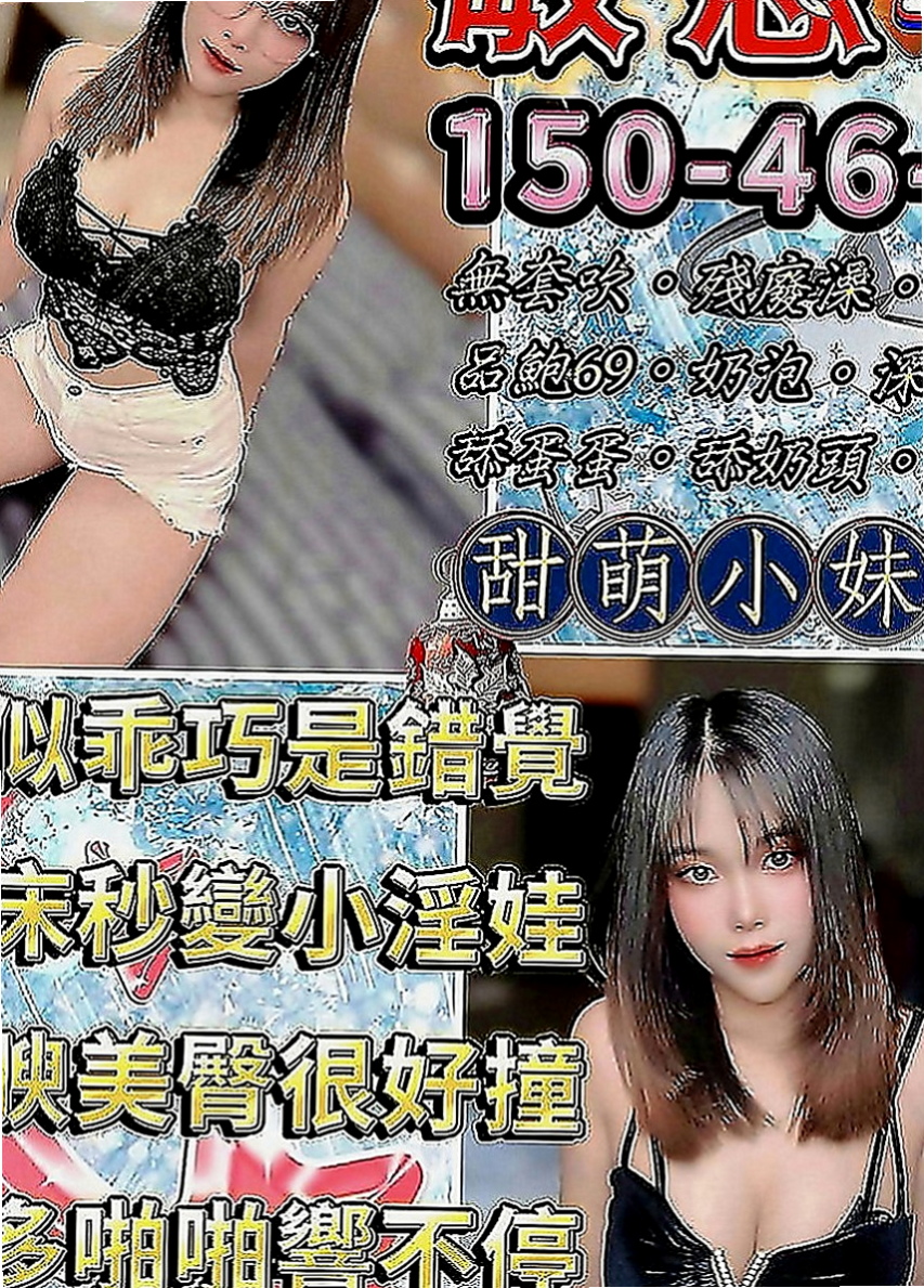 麻豆外出：初戀 |高挑爆乳輕熟女|167cm|53kg|C罩杯|18歲|太騷了 有點腿軟 難滿足 一次不夠還要  床上淫蕩浪女一個服務技術一流棒讓你幹到爽