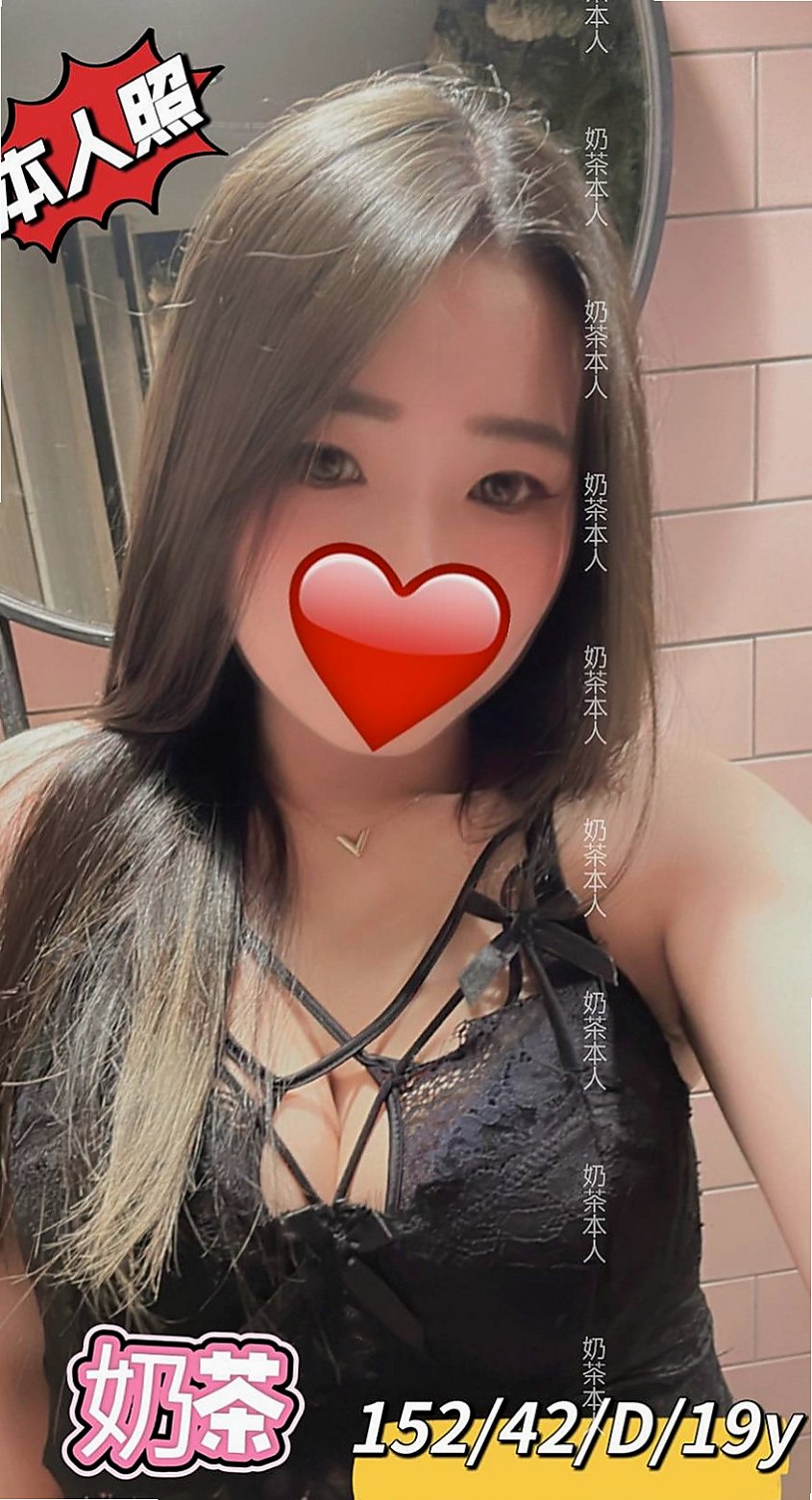台中外送茶|叫小姐：丫頭 |模特|170cm|47kg|E罩杯|21歲|床上是一隻誘惑人的小妖精