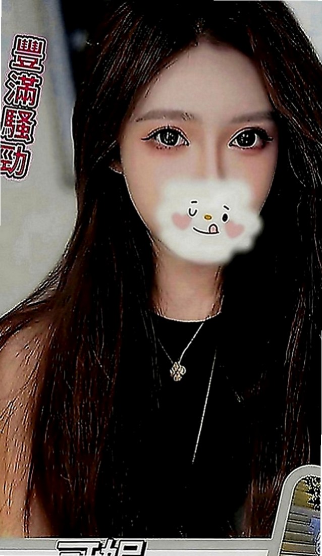 內門小姐外送：海茵 |髮型設計師|164cm|52kg|C罩杯|24歲|#無照茶 美美 160/D奶/30歲 人妻  中秋節來給自己一個 #嫦娥仙子犒勞自己可好
