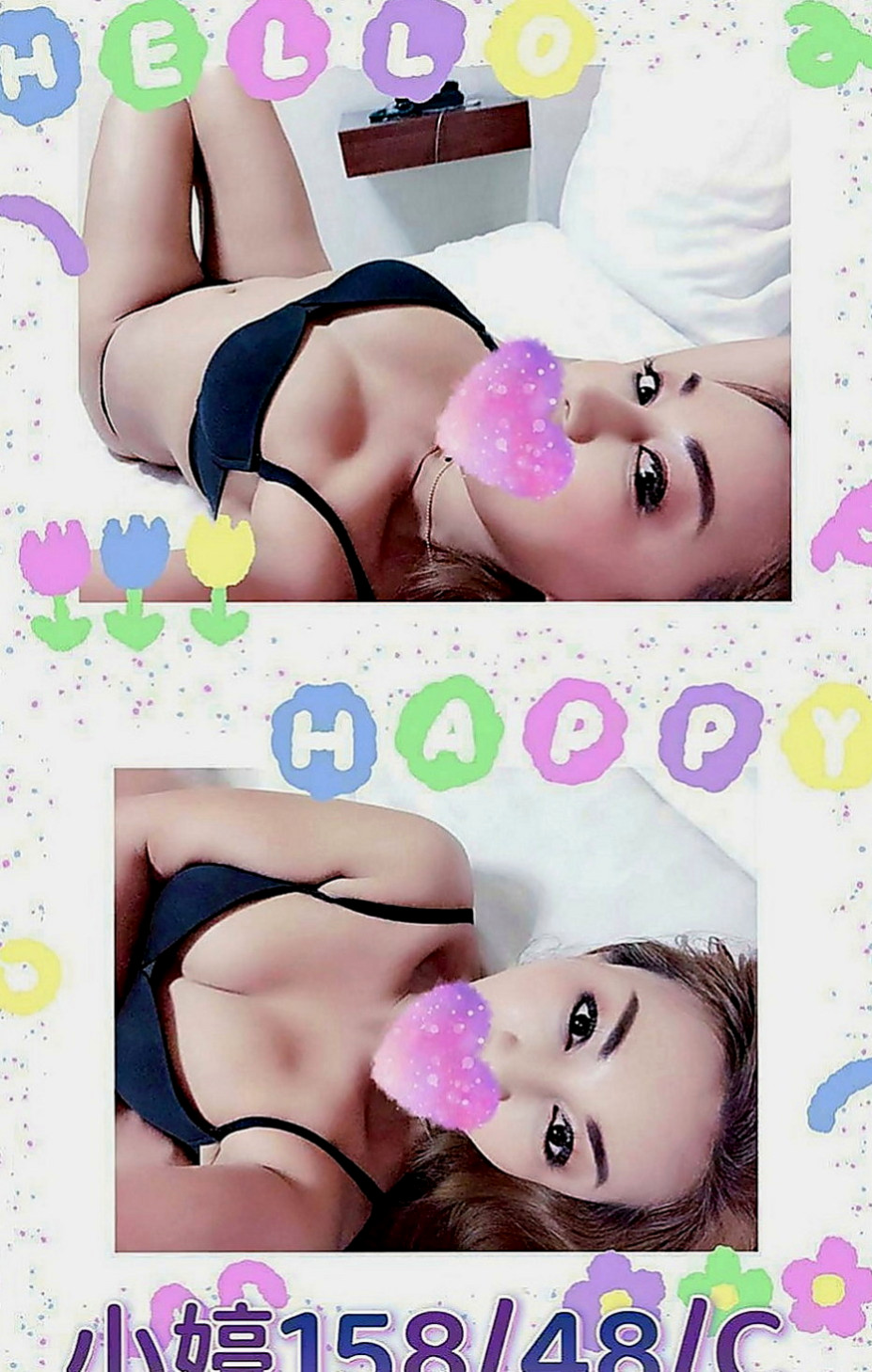桃園美女外送：春夏 |開網店的小姐姐|167cm|45kg|D罩杯|21歲|#客評優質很讚身材不錯服務也讚按摩技術也超好  長髮飄飄 男生心中的文藝女神 學校很多人虧喔