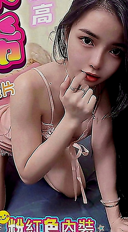 台北叫茶：思香 |台妹|163cm|47kg|D罩杯|23歲|高顏值，火辣身材，細腰翹臀   每次一出來都會po新照，人很正皮膚保養很好