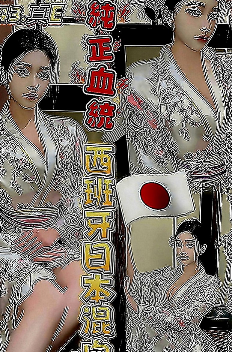 屏東外送茶|外賣茶：歡歡 |大尺度正妹|163cm|43kg|E罩杯|23歲|有正常的工作，臨時比較  現在誰有時間嗎 出來幫忙滅火一下只要好講話 溫柔對她