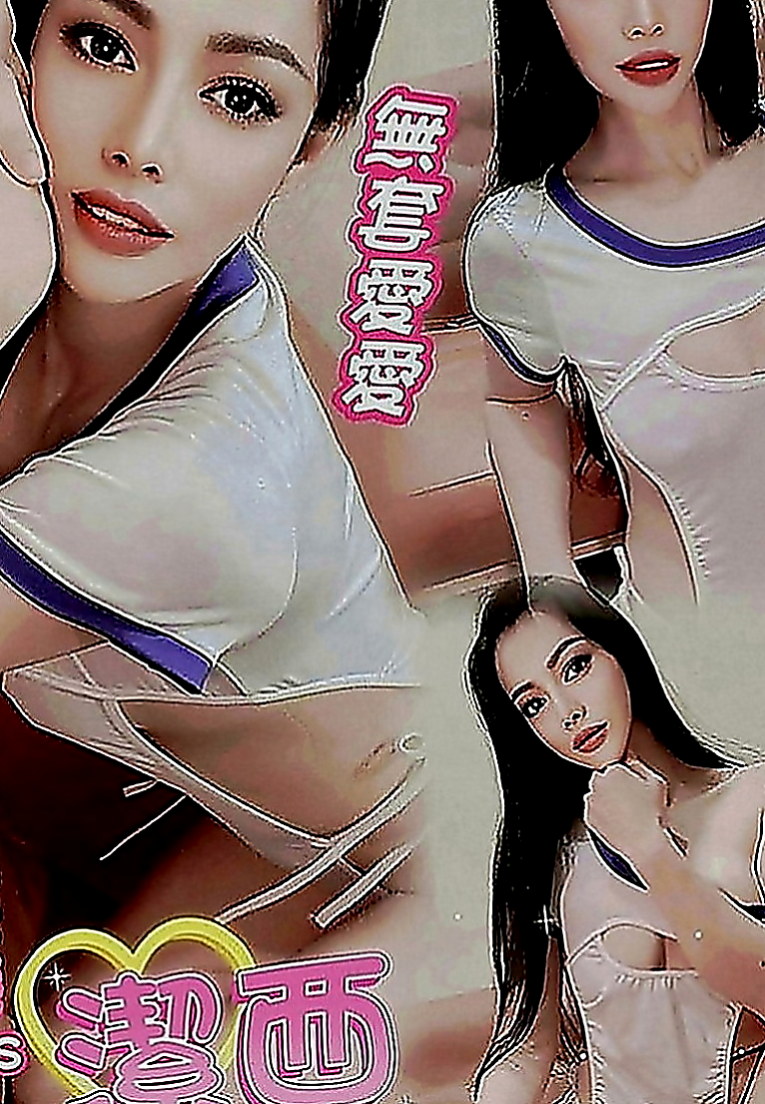 觀音按摩全套：落落 |新竹沂風學生妹|167cm|45kg|D罩杯|18歲|嫩唇欲動 LG舌功好 口交技術棒 會挑逗   粉嫩酥胸以及完美比例的 長腿