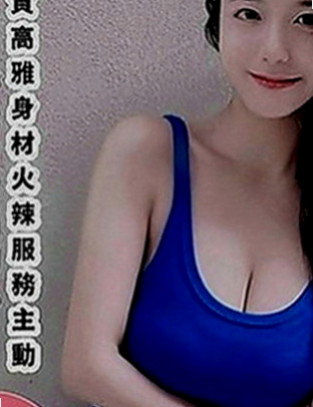 泰山外賣茶：紅杏 |寵物店店花|168cm|51kg|E罩杯|22歲|愛愛起來很有FU~ 夾功很好 穴緊 可口 水多  偶爾放假時會兼展示會會場的模特兒，青春肉體,