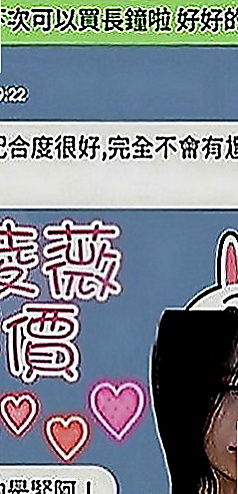 石碇外送茶莊：彩衣 |混血兒學妹|165cm|49kg|D罩杯|20歲|#第一次初次下海兼職 顏值真的超級漂亮唷！  最吸睛的就是她胸前的兩顆飽滿肉球+纖細腰身