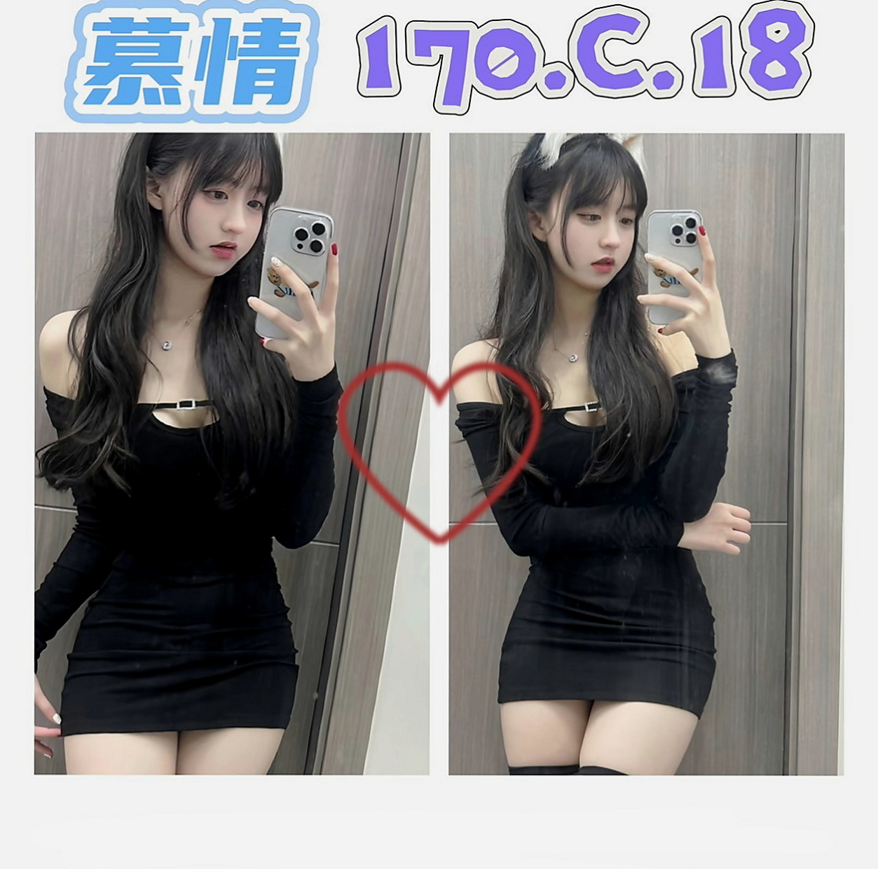 苗栗外約按摩：婷美 |淫欲女王|163cm|52kg|D罩杯|19歲|超淫蕩 ～ 奶泡 69 舔蛋...等