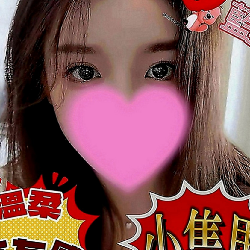 萬華好茶：佳樂 |悶騷人妻|166cm|50kg|D罩杯|21歲|客人說呻吟聲很動聽，叫的很騷。 時間長妹妹的服務也會增加哦^^