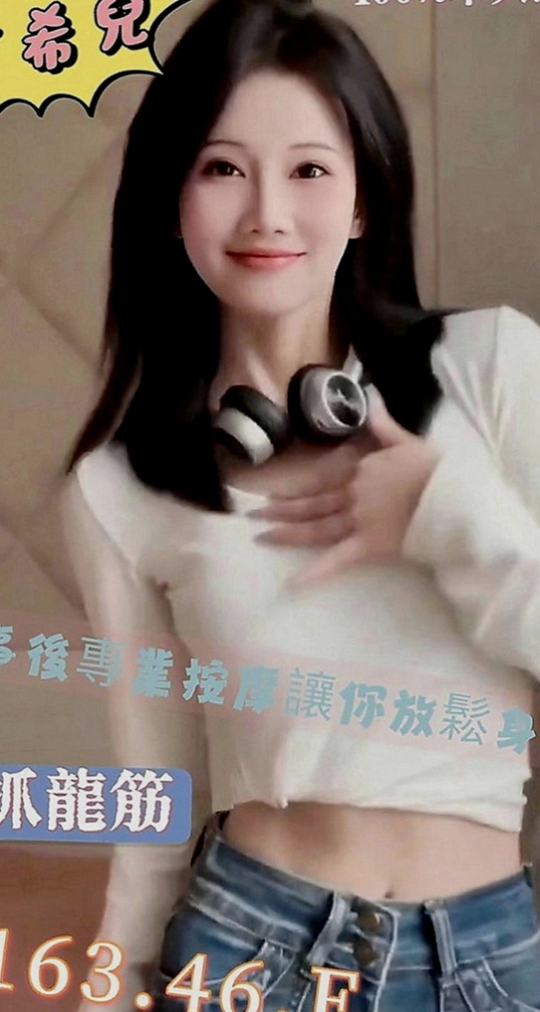 大樹全套服務：雨晴 |外教英語老師|167cm|46kg|D罩杯|22歲|性感 下海兼職 尋找刺激  臉蛋清新 素顏、淡妝顯得清秀可人