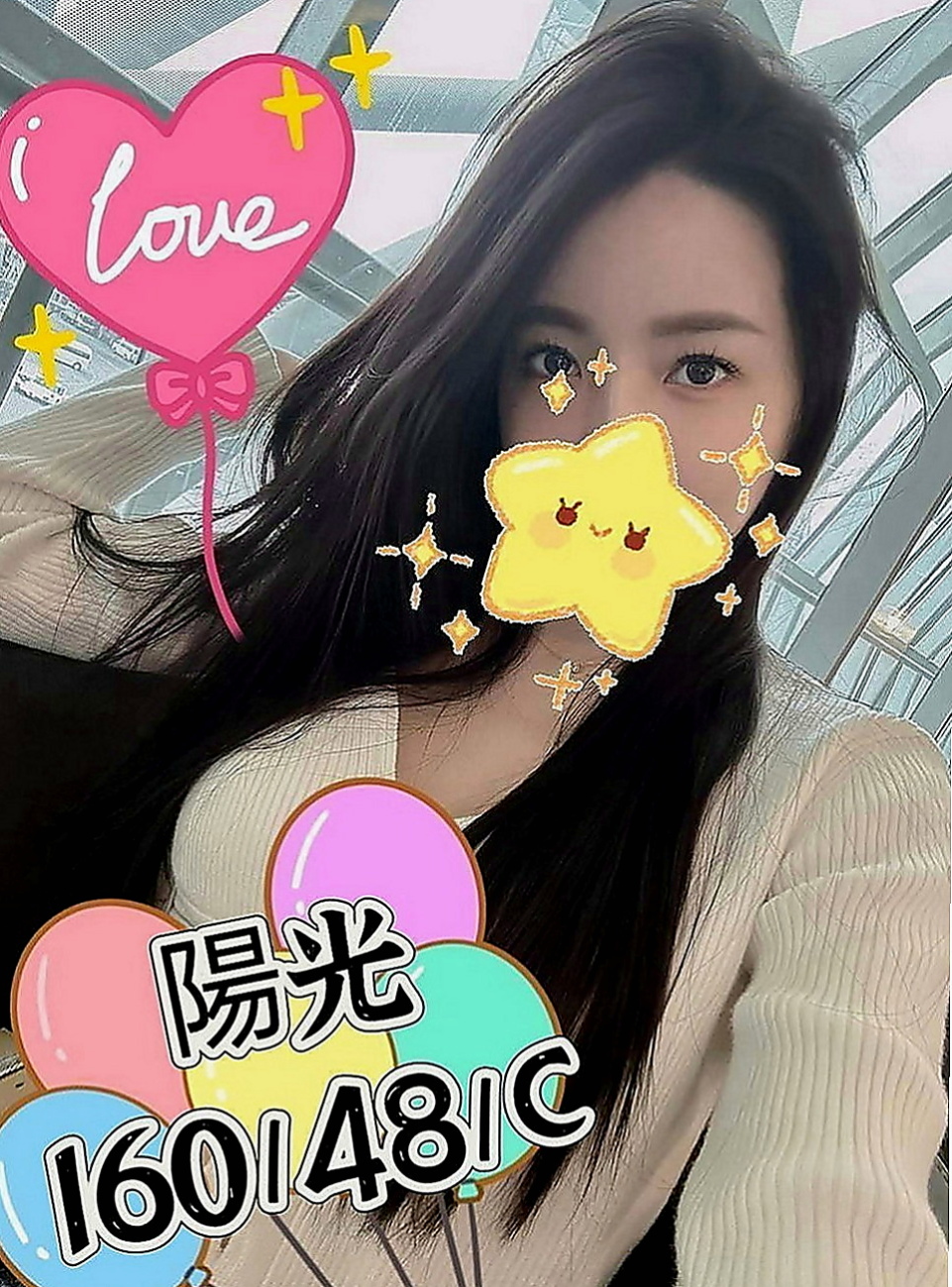 東山按摩全套：妞妞 |幼齒妹|170cm|43kg|E罩杯|18歲|床上很喜歡坐在上面搖喲 腰力棒棒的  可愛幼齒 皮膚白皙 生澀 小隻纖細