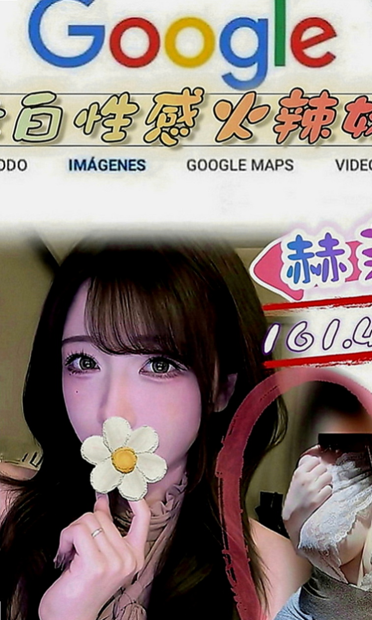 北投叫小姐：曉沫 |營銷部助理|164cm|53kg|C罩杯|19歲|身上有一種奶香味，讓你吃不夠，  資金上需要周轉 下海一個月兼職