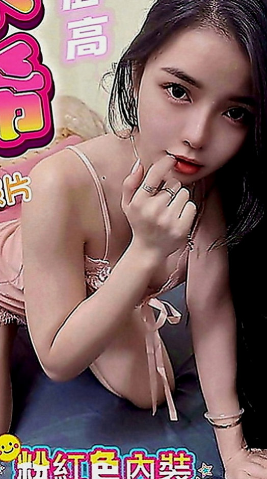 台北叫茶：思香 |台妹|163cm|47kg|D罩杯|23歲|高顏值，火辣身材，細腰翹臀   每次一出來都會po新照，人很正皮膚保養很好