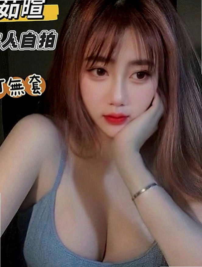 大甲叫茶：雪麗 |淡江學生妹|170cm|42kg|E罩杯|19歲|價位親民 偷心指數100% 讓哥哥陶醉在妹妹的秘密花園~ 挑逗您敏感的性神經~