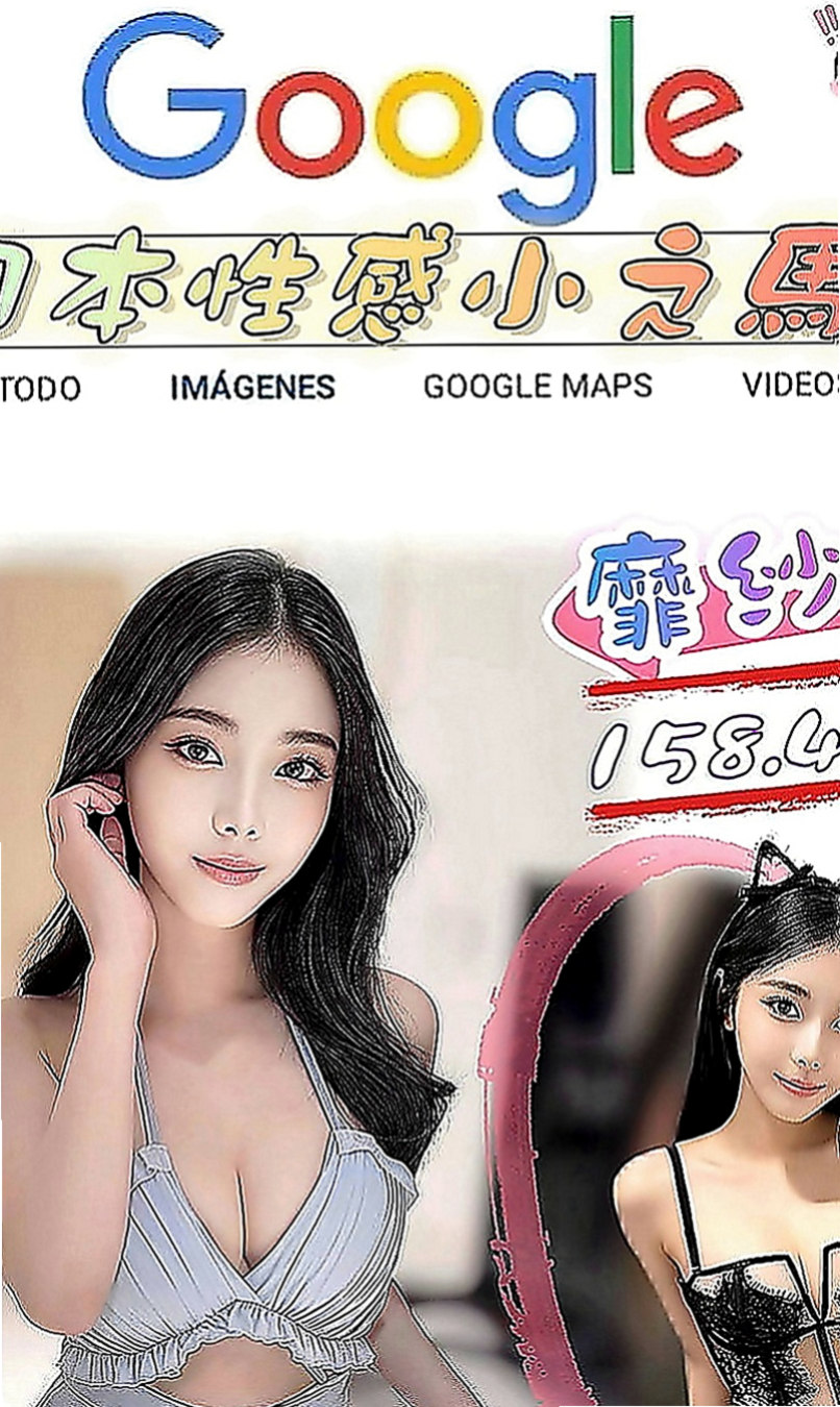 鶯歌外約茶：冰爽 |電信公司客服|167cm|51kg|C罩杯|21歲|爽歪歪的 約她有特別的優惠哦  非常有女友fu 乖巧配合度高