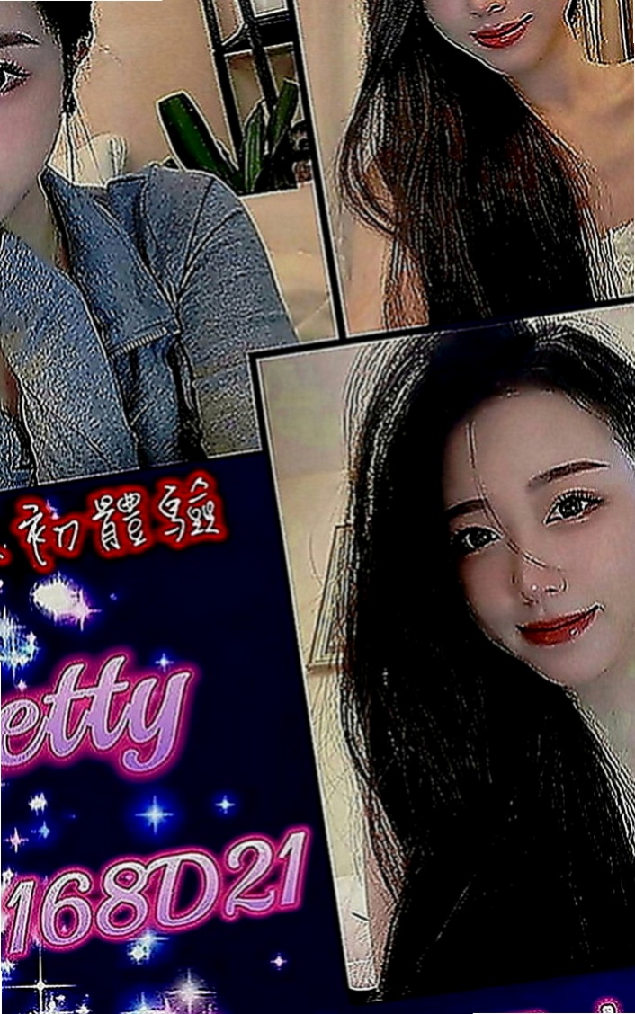 南港美女外送：童童 |運動鞋妹妹|165cm|54kg|E罩杯|24歲|堅挺美胸,小女人,魅力十足  回沖率很高的喔 床上很淫蕩