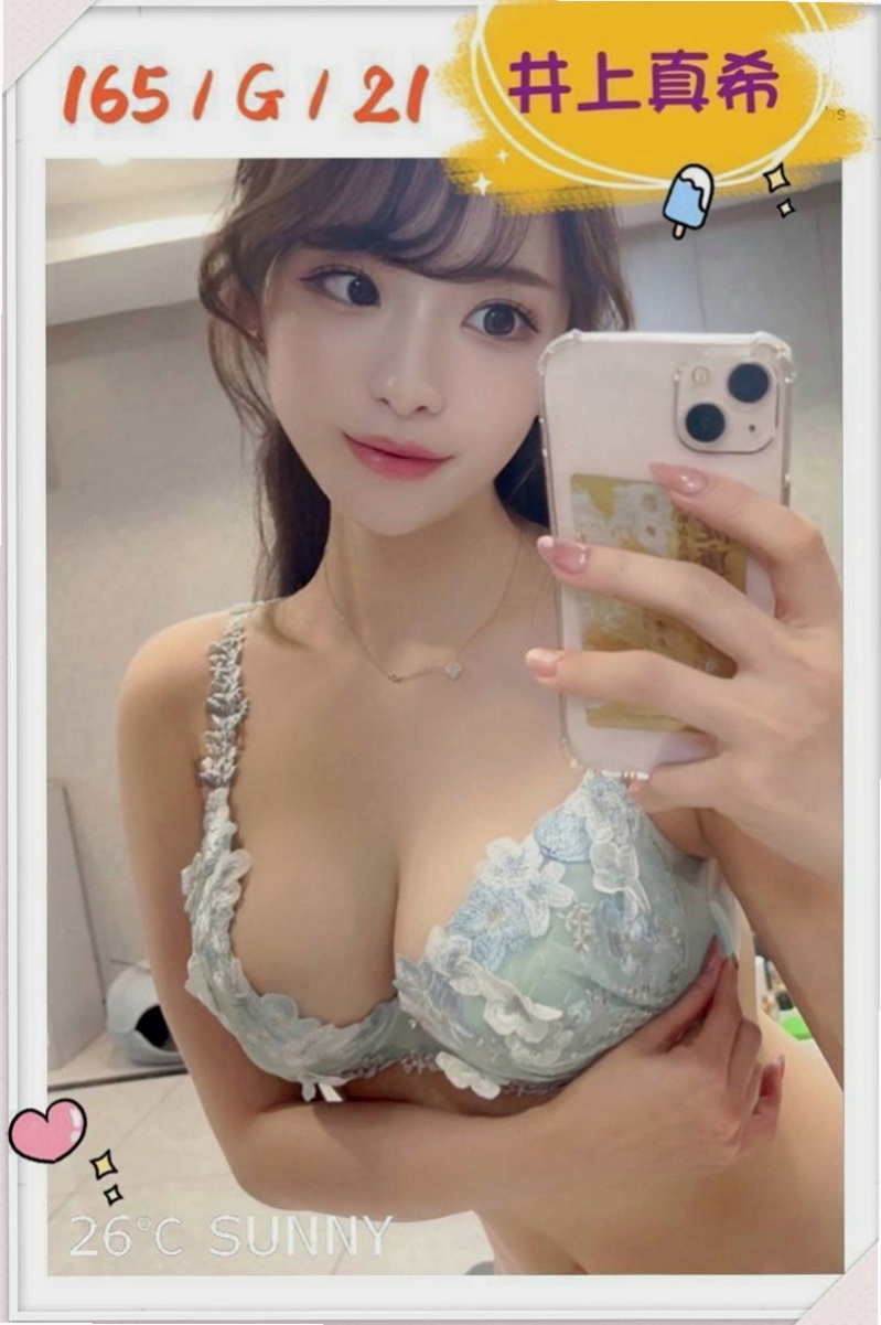 烏來找妹妹：夏婷 |兔女郎|170cm|46kg|D罩杯|20歲|愛打扮的時尚小隻馬正妹 158.45.B+.22歲瓜子臉 小小的 很可愛 身材纖瘦腿細白嫩摸起來手感不錯