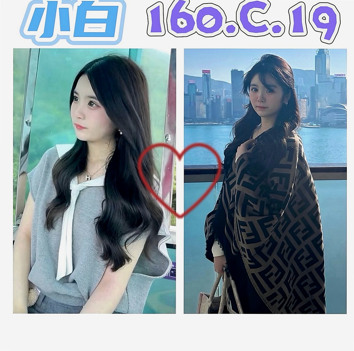 新化找茶：妍妍 |學生妹妹|163cm|44kg|D罩杯|18歲|性感女神 火辣辣 長腿 巨乳