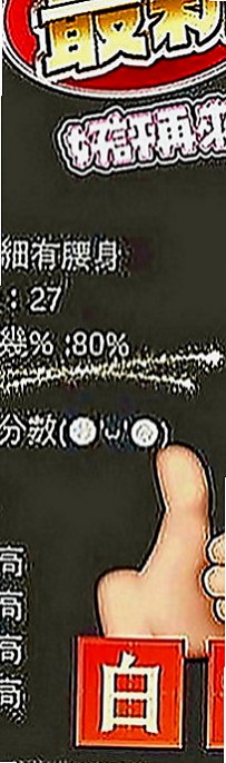 大安外送：思涵 |日文老師|167cm|48kg|C罩杯|23歲|無套吹。女友fu。膚色白皙。身體很敏感 被男生觸碰就會顫抖