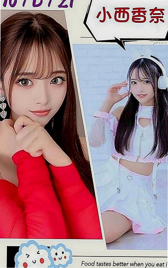 鶯歌好茶：溫心 |小模短期兼職|163cm|54kg|C罩杯|22歲|很會吹服務熱情 69.舔咪咪.無套吹.女上男下 舔蛋 後背式等各自姿勢都一一配合