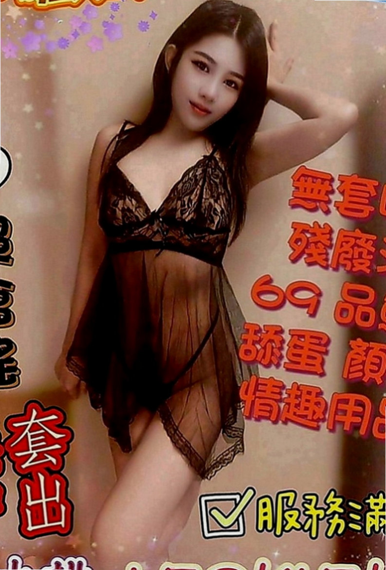 後壁找茶：珊妮 |甜心秘書|170cm|51kg|C罩杯|22歲|下體飽滿多汁 可喝淫水喔 超主動 身體很敏感 小豆豆一摸就立起來了