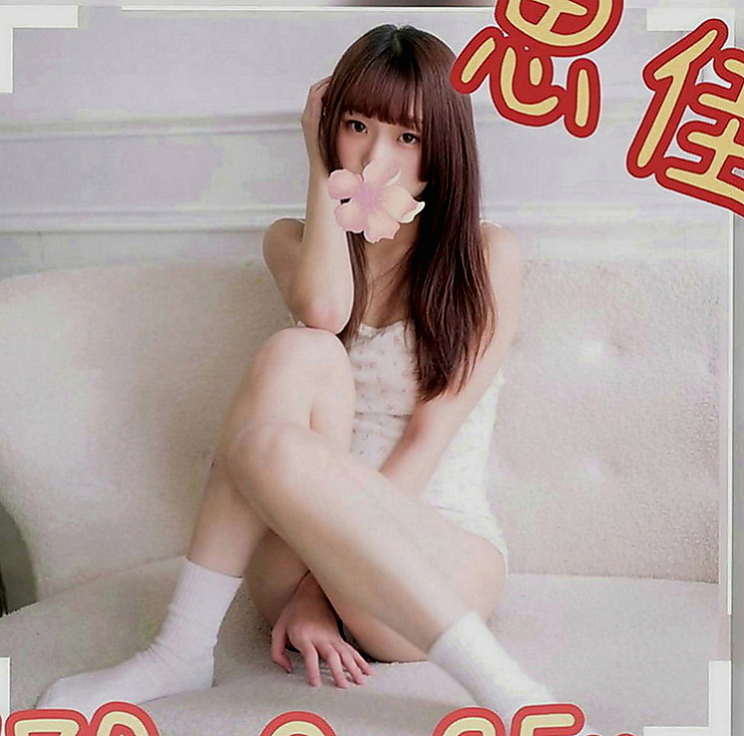 台北外送服務：婷宣 |嫩模|170cm|51kg|C罩杯|19歲|反正我是被她有電到很會打扮每天穿著很漂亮 有很多種風格的有時候是打扮的乖巧可愛