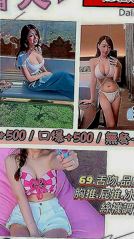 鳳山找女人：北鼻 |實習護士生|167cm|55kg|D罩杯|19歲|靚麗臉蛋 性感嫵媚的身體 姿勢讓你躁動  超會淫語連連，與人互動好，保證優質~~