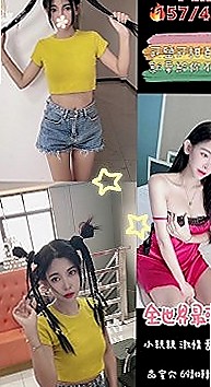 澎湖外賣茶：李娟 |會計師助理|169cm|54kg|E罩杯|22歲|今天晚上真的很寂寞謝謝老朋友大力支持