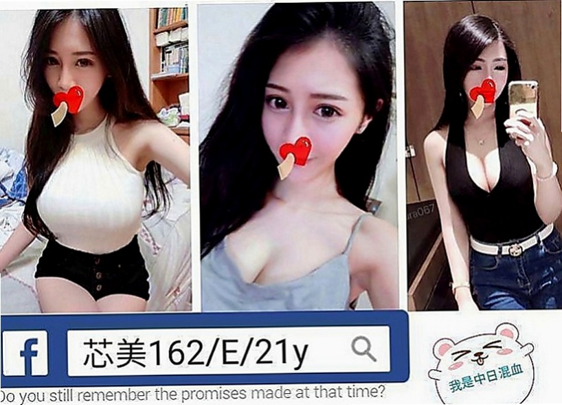 中和按摩外送：兔兔 |啦啦隊隊長|167cm|45kg|E罩杯|22歲|服務態度優 技巧超贊 嬌俏的圓臀下誘人的小穴  介紹： 外貌清純 床上風騷淫蕩 讓你爽歪歪~