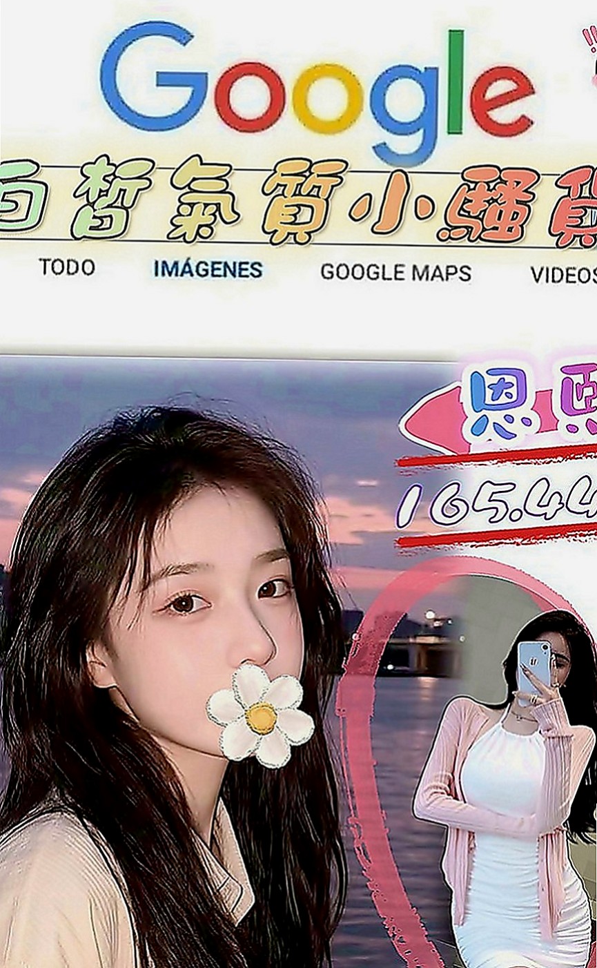大園找妹妹：欣然 |爆乳D奶女神|168cm|51kg|D罩杯|22歲|剛新婚不久 外貿型 寂寞難耐   不喜歡帶套 喜歡0距離的刺激感