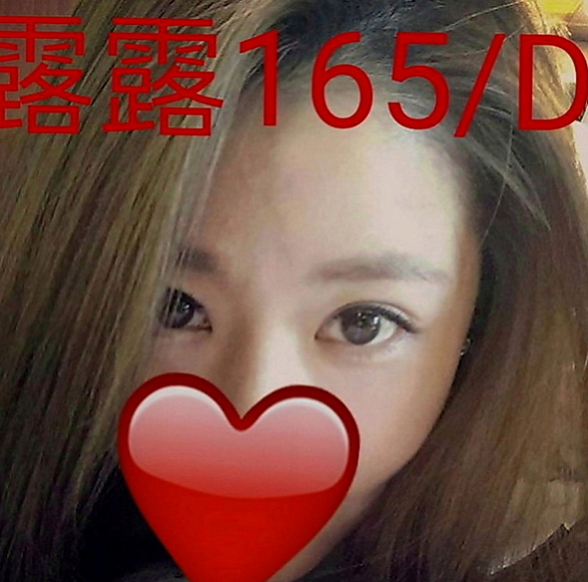 新營外賣茶：小欲 |大學學生|169cm|49kg|C罩杯|22歲|氣質高雅 膚白溫柔 外貌協會顏值佳  無剌青 無抽煙 無套吹 可親 69