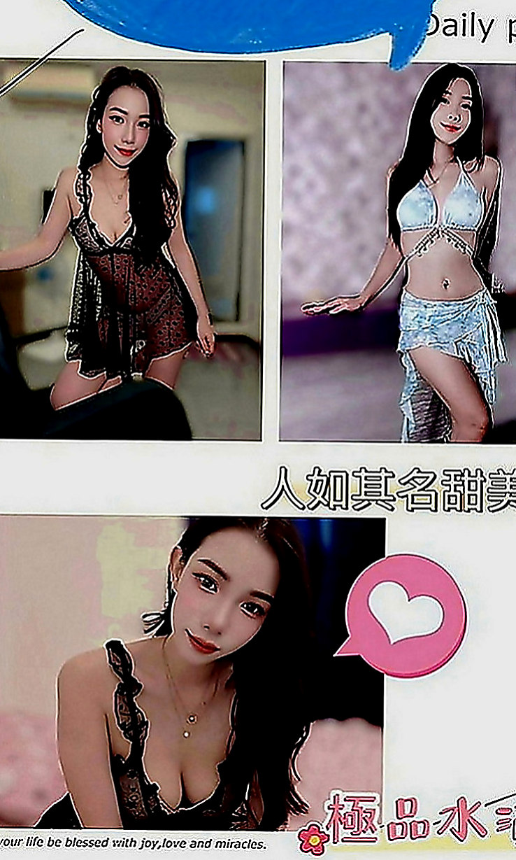 后里好茶：曉美 |人妻熟女|170cm|46kg|C罩杯|24歲|清純氣質型 甜美 很好相處 美腿超誘人 下面很緊實  制服隨便配合