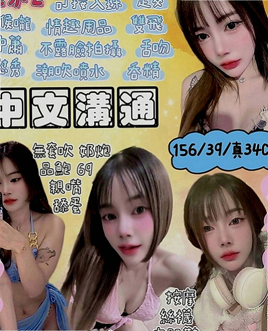 大甲全套：心琪 |眼鏡學生妹|163cm|46kg|E罩杯|18歲|想與她斯殺一翻嗎 小穴很緊 嗨粉粉嫩嫩的喔~~   一直都是單身，一直忙碌工作的她也有小女人的一面，