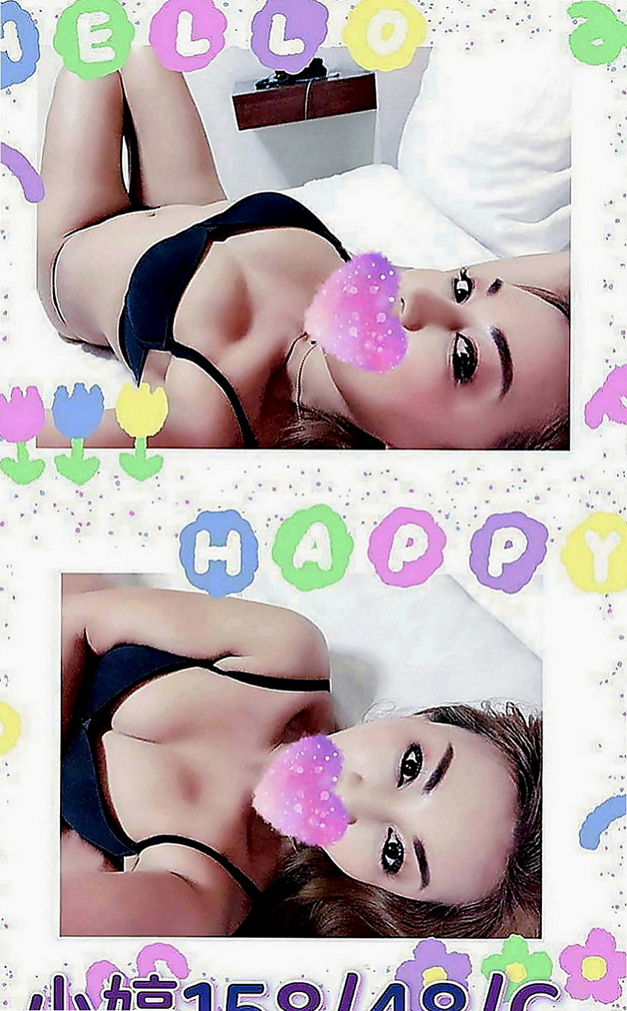 萬華全套服務：小葵 |美腿絲襪少婦|169cm|52kg|E罩杯|23歲|69/BJ/觀音坐蓮/後備式/上位/乳交   性感OL #菲格 162 E 47 27