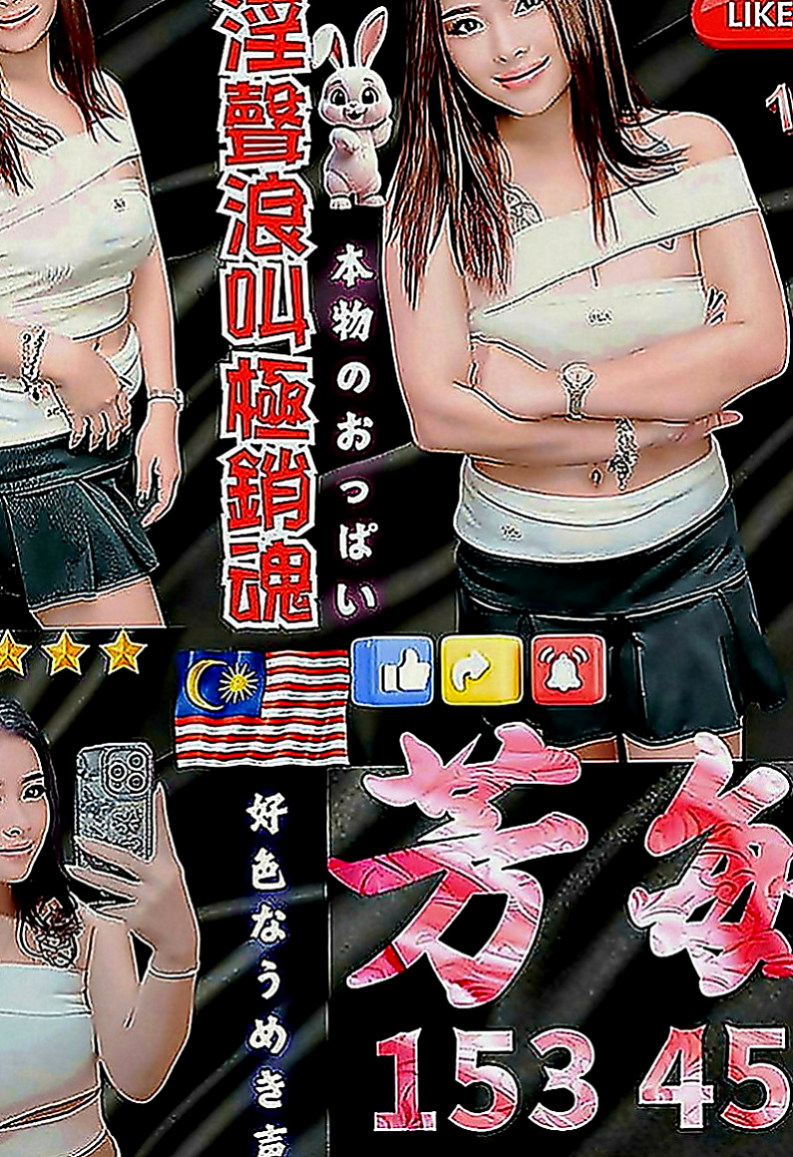 彌陀好茶外送：湘怡 |瑜伽助教|163cm|53kg|D罩杯|20歲|小騷包一個年輕 小隻馬 漂亮又可愛 讓你愛不釋手 很會搖 一起洗澡