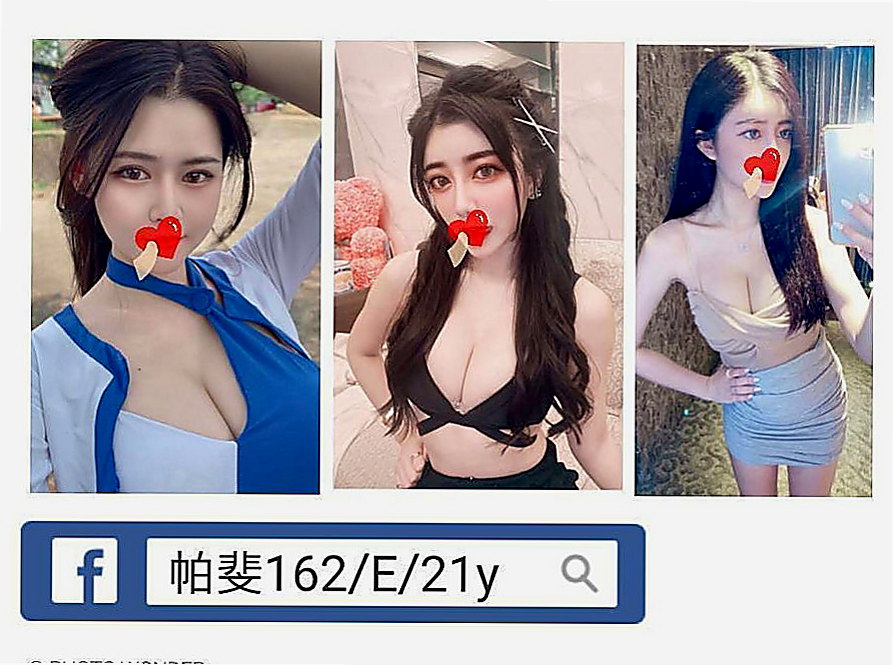 中和找茶：安敏 |女秘密|170cm|47kg|D罩杯|19歲|粉嫩穴穴 緊實水嫩多汁 滿圓潤的大奶 性感淫蕩